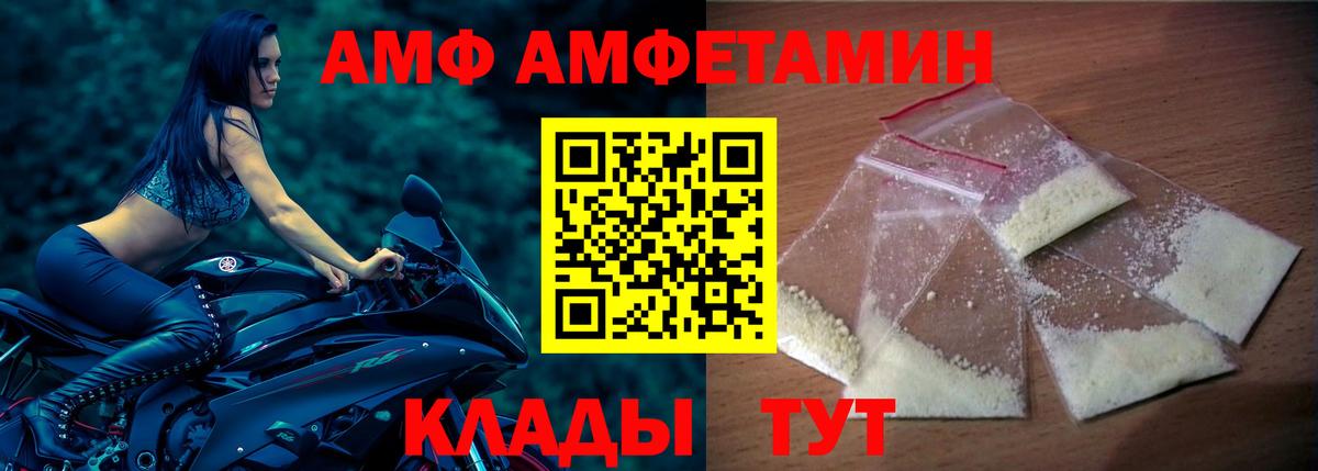 Codein  МАРИХУАНА  Лсд 25  Alpha-PVP СОЛЬ   Конаково  Вейп ТГК  Меф МЯУ МЯУ   ГАШИШ  Бошки Шишки  ЭКСТАЗИ  Вход с VPN 