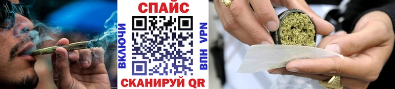 Бутират GHB  Конаково 