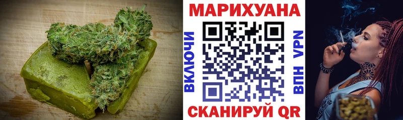 Печенье с ТГК конопля  MEGA сайт  Конаково 