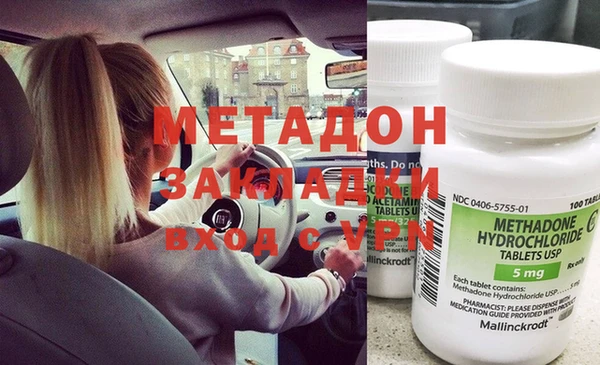 дмт Алексеевка