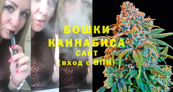 круглые Железноводск