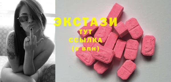 MDMA Алзамай