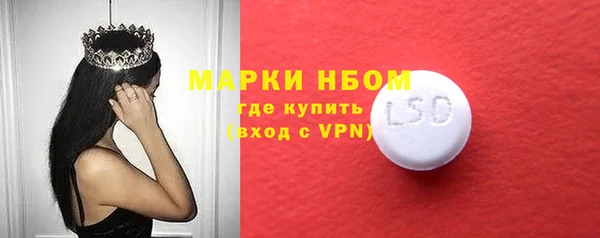 дмт Алексеевка