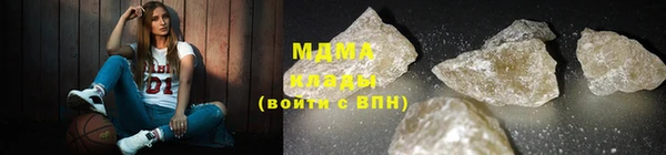 дмт Алексеевка