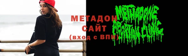 амф Алексин