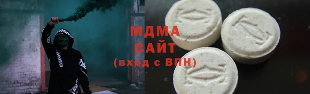 дмт Алексеевка