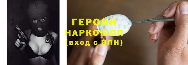 амф Алексин