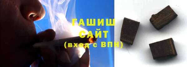 COCAINE Абинск