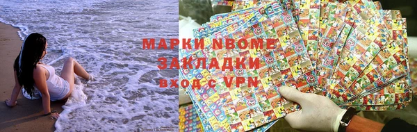 дмт Алексеевка