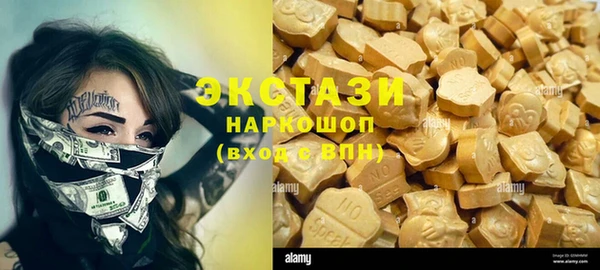 MDMA Алзамай