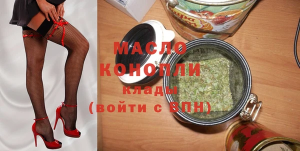 дмт Алексеевка