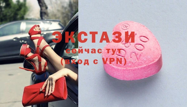 твердый Железногорск-Илимский