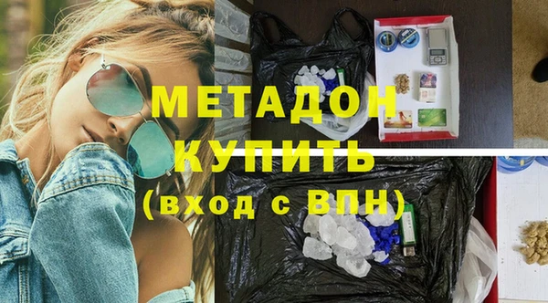 дмт Алексеевка