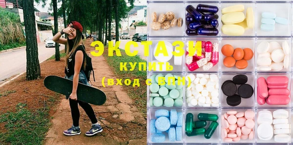 MDMA Алзамай