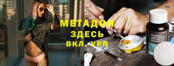 MDMA Алзамай