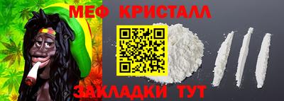 молекула духа Можга