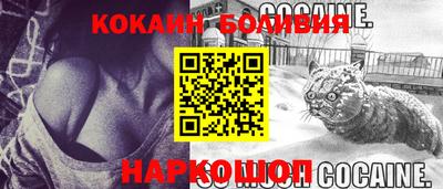 амфетамин Можайск