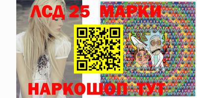 кокаин VHQ Моздок