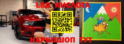 молекула духа Можга
