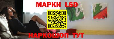 кокаин VHQ Моздок