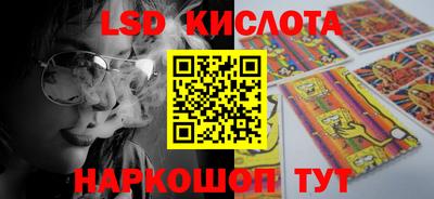 молекула духа Можга
