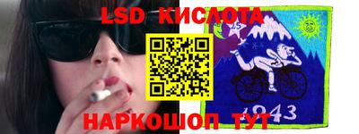 амфетамин Можайск