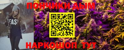 амфетамин Можайск