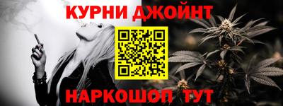 молекула духа Можга