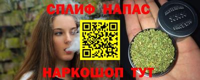кокаин VHQ Моздок