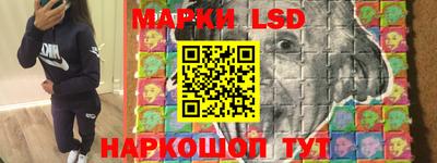 кокаин VHQ Моздок