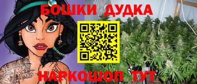 кокаин VHQ Моздок