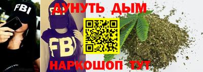 кокаин VHQ Моздок