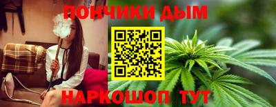 амфетамин Можайск