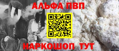 кокаин VHQ Моздок