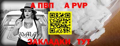 кокаин VHQ Моздок