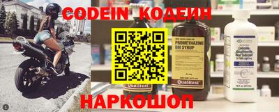 амфетамин Можайск