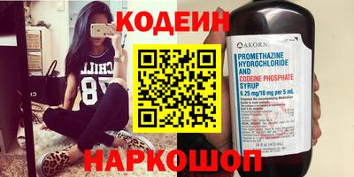 молекула духа Можга