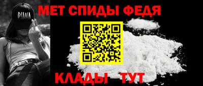 кокаин VHQ Моздок