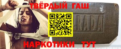 бутик Малоярославец