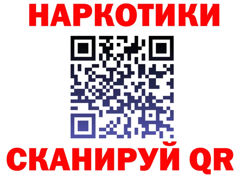 A-PVP СК вход площадка omg Конаково