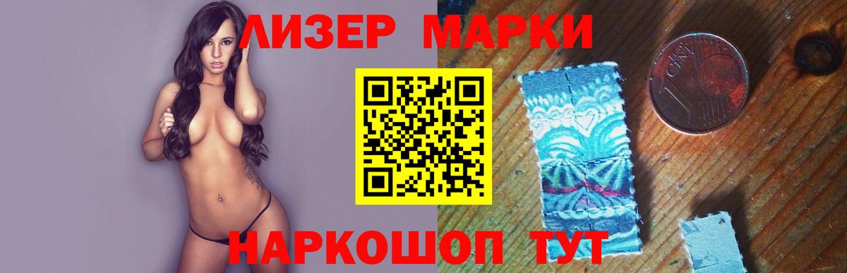 Конаково  LSD-25 экстази ecstasy  Вход с VPN  Лсд 25 экстази ecstasy 