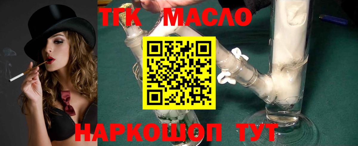 APVP Конаково