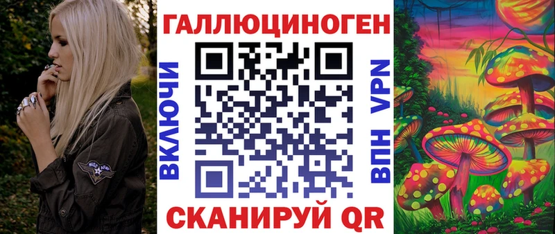 сайты даркнета официальный сайт  Конаково  Галлюциногенные грибы мицелий 